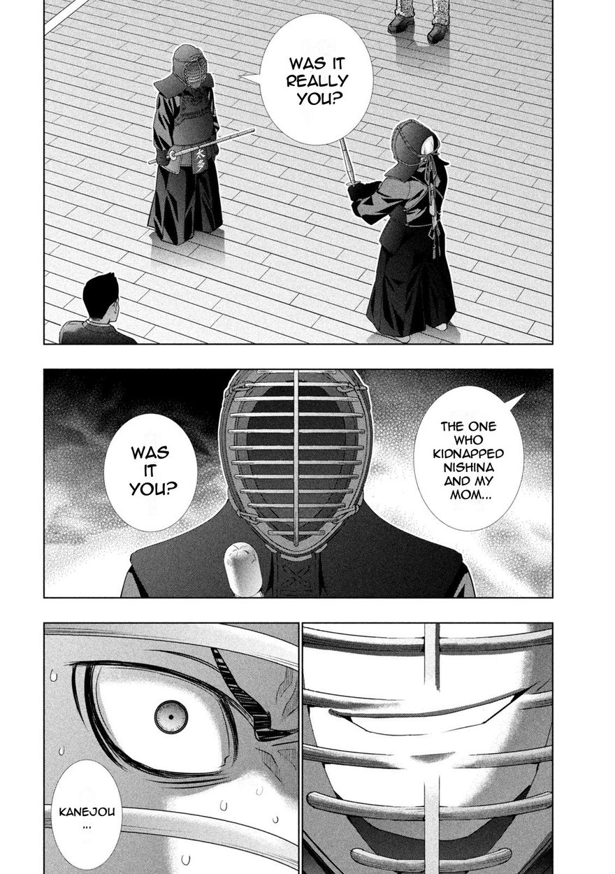 Parallel Paradise - Chapter 180 [photo 14] - MangaPorn