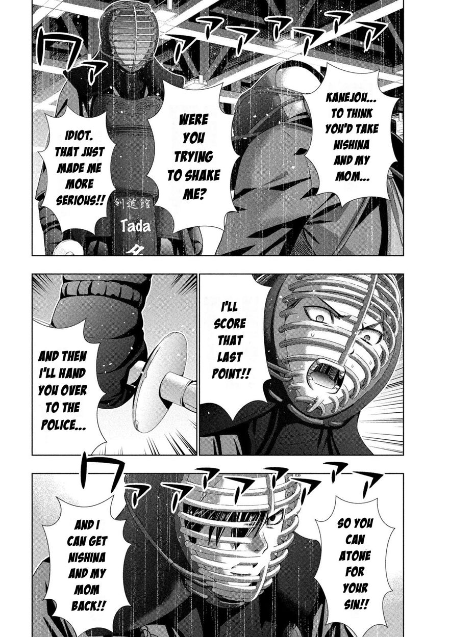 Parallel Paradise - Chapter 180 [photo 16] - MangaPorn