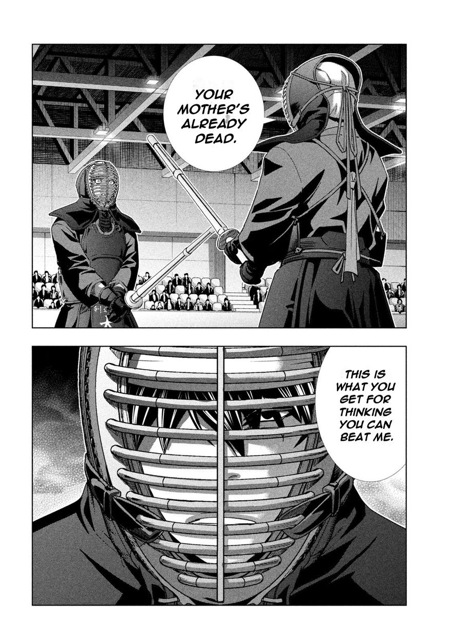 Parallel Paradise - Chapter 180 [photo 18] - MangaPorn