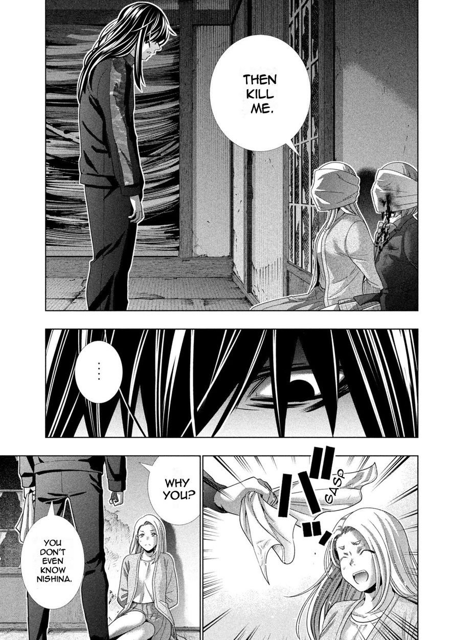 Parallel Paradise - Chapter 180 [photo 5] - MangaPorn