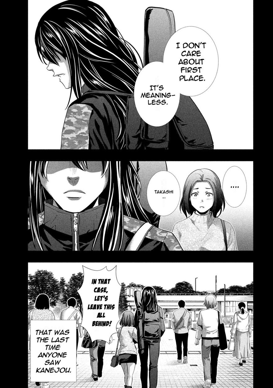 Parallel Paradise - Chapter 181 [photo 11] - MangaPorn