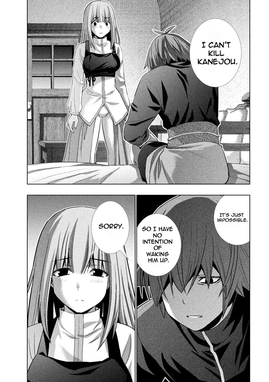 Parallel Paradise - Chapter 181 [photo 15] - MangaPorn