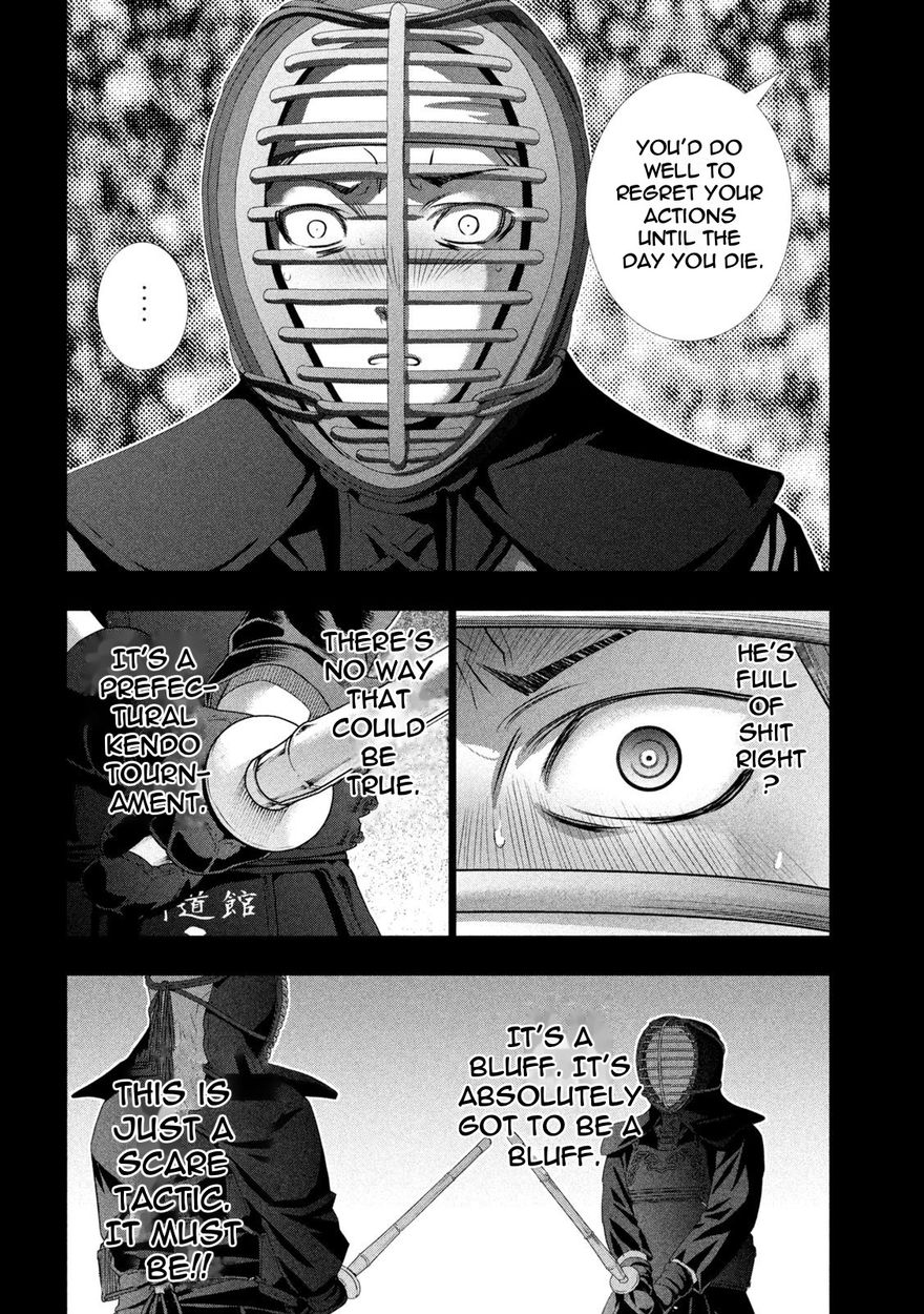 Parallel Paradise - Chapter 181 [photo 2] - MangaPorn