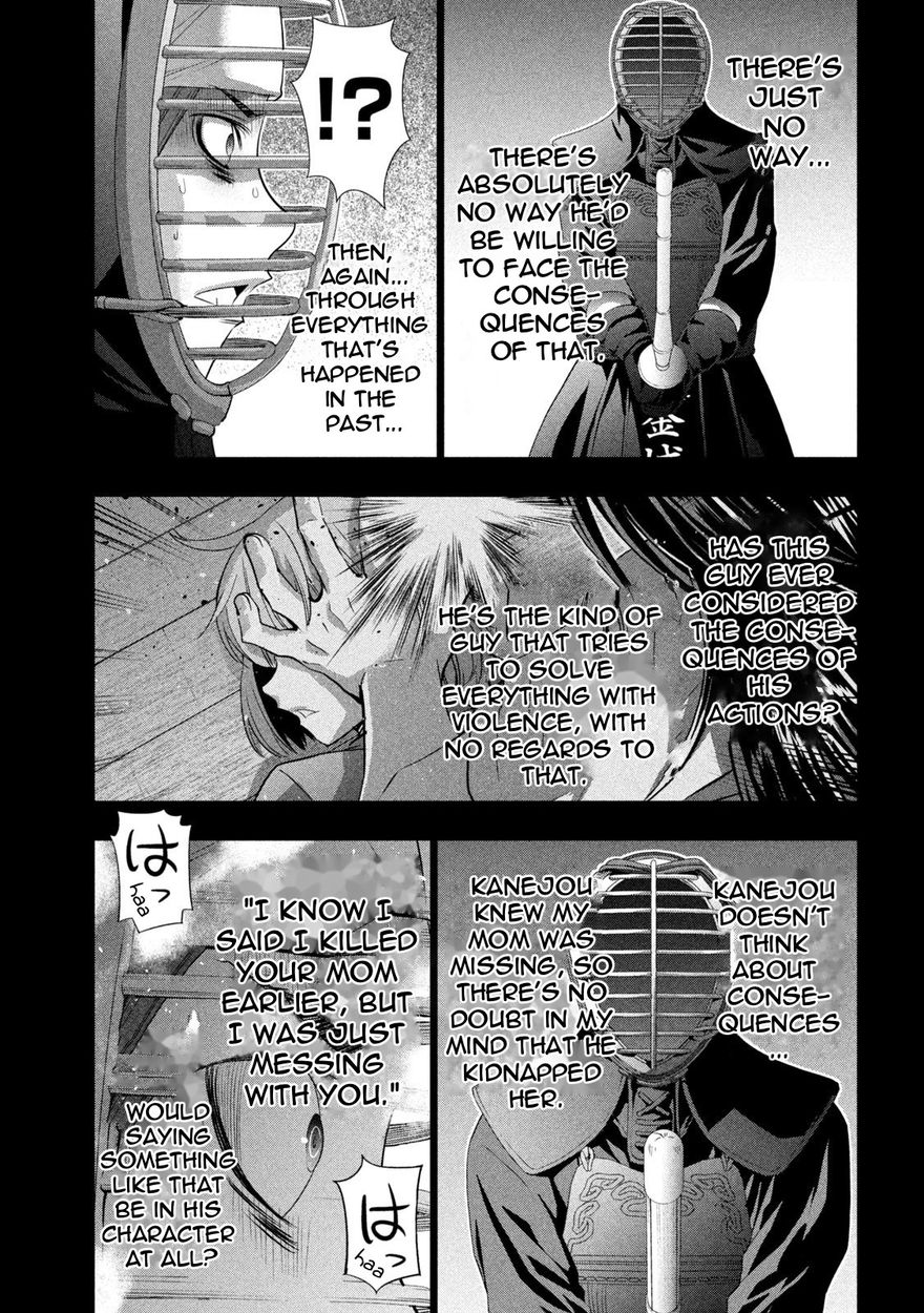 Parallel Paradise - Chapter 181 [photo 3] - MangaPorn