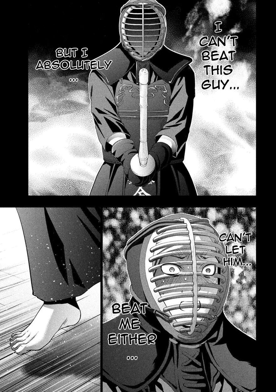 Parallel Paradise - Chapter 181 [photo 5] - MangaPorn