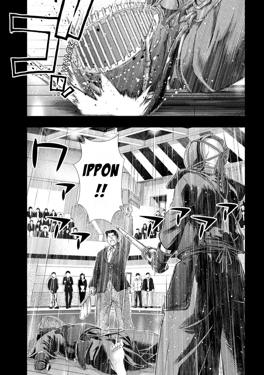 Parallel Paradise - Chapter 181 [photo 7] - MangaPorn