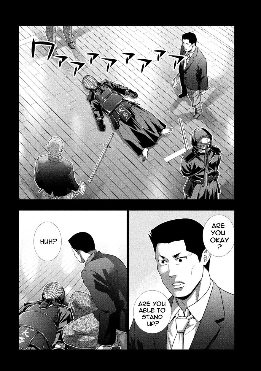 Parallel Paradise - Chapter 181 [photo 8] - MangaPorn