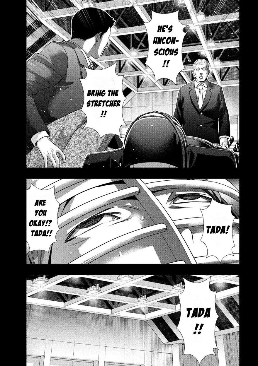 Parallel Paradise - Chapter 181 [photo 9] - MangaPorn