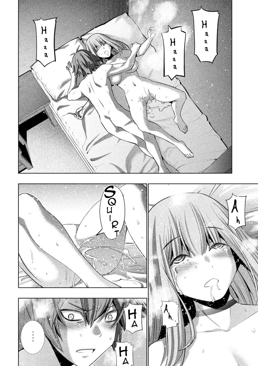 Parallel Paradise - Chapter 182 [photo 10] - MangaPorn