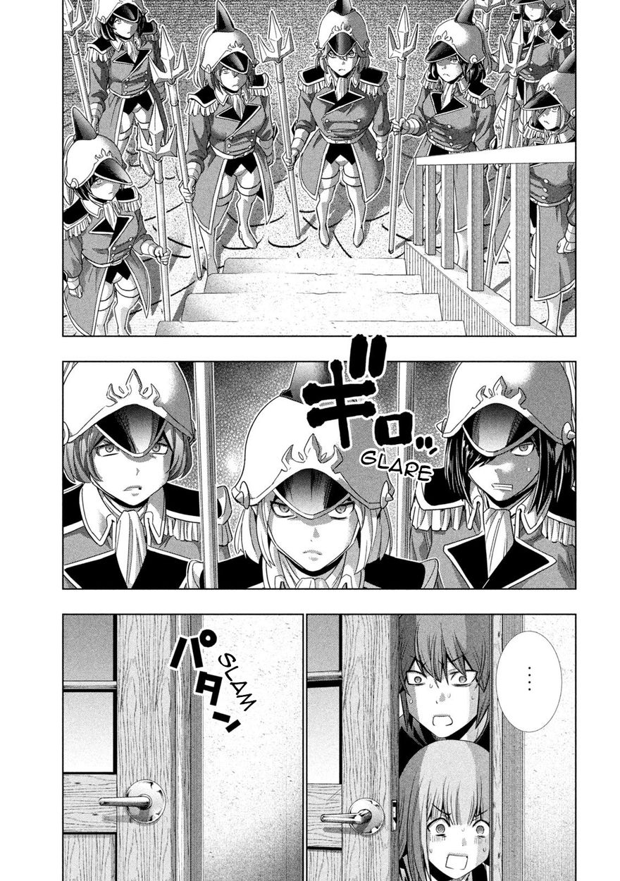 Parallel Paradise - Chapter 182 [photo 15] - MangaPorn