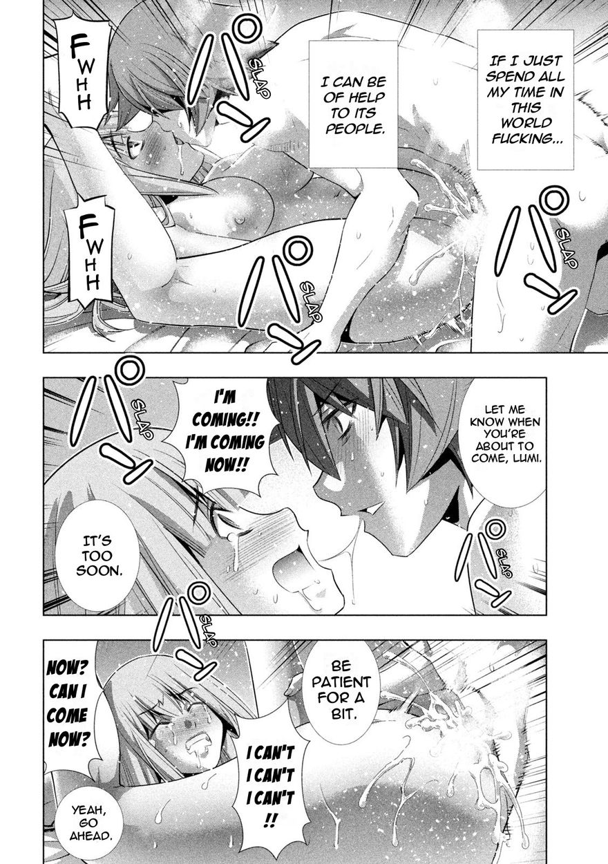 Parallel Paradise - Chapter 182 [photo 8] - MangaPorn