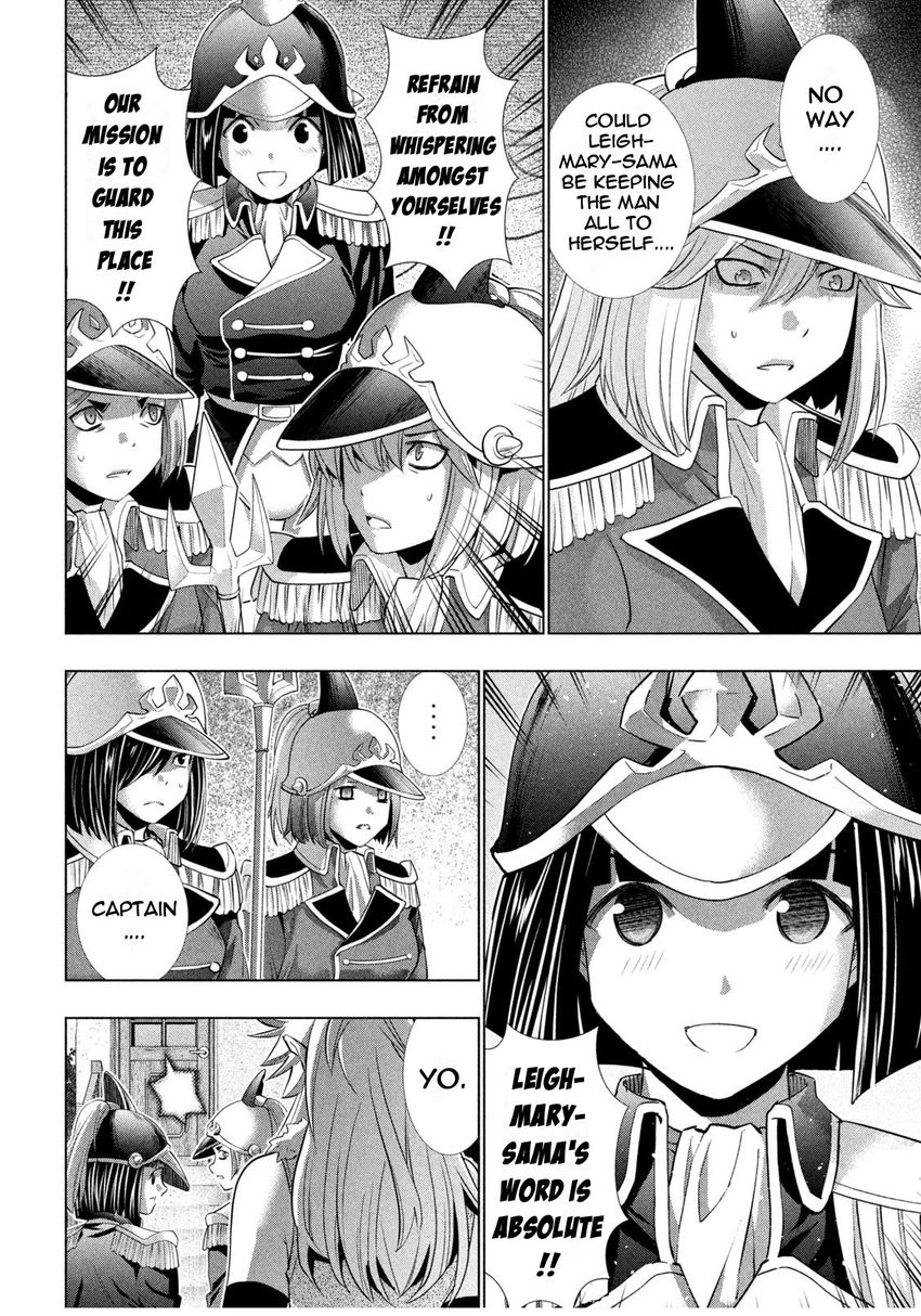 Parallel Paradise - Chapter 183 [photo 10] - MangaPorn