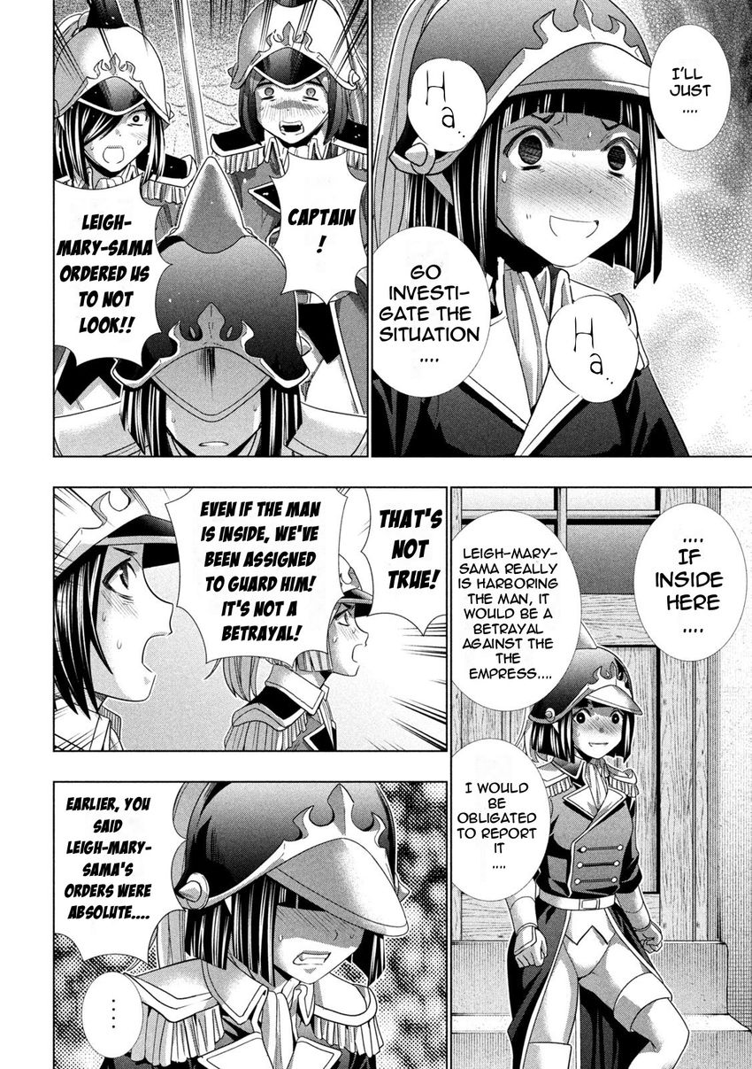 Parallel Paradise - Chapter 183 [photo 14] - MangaPorn