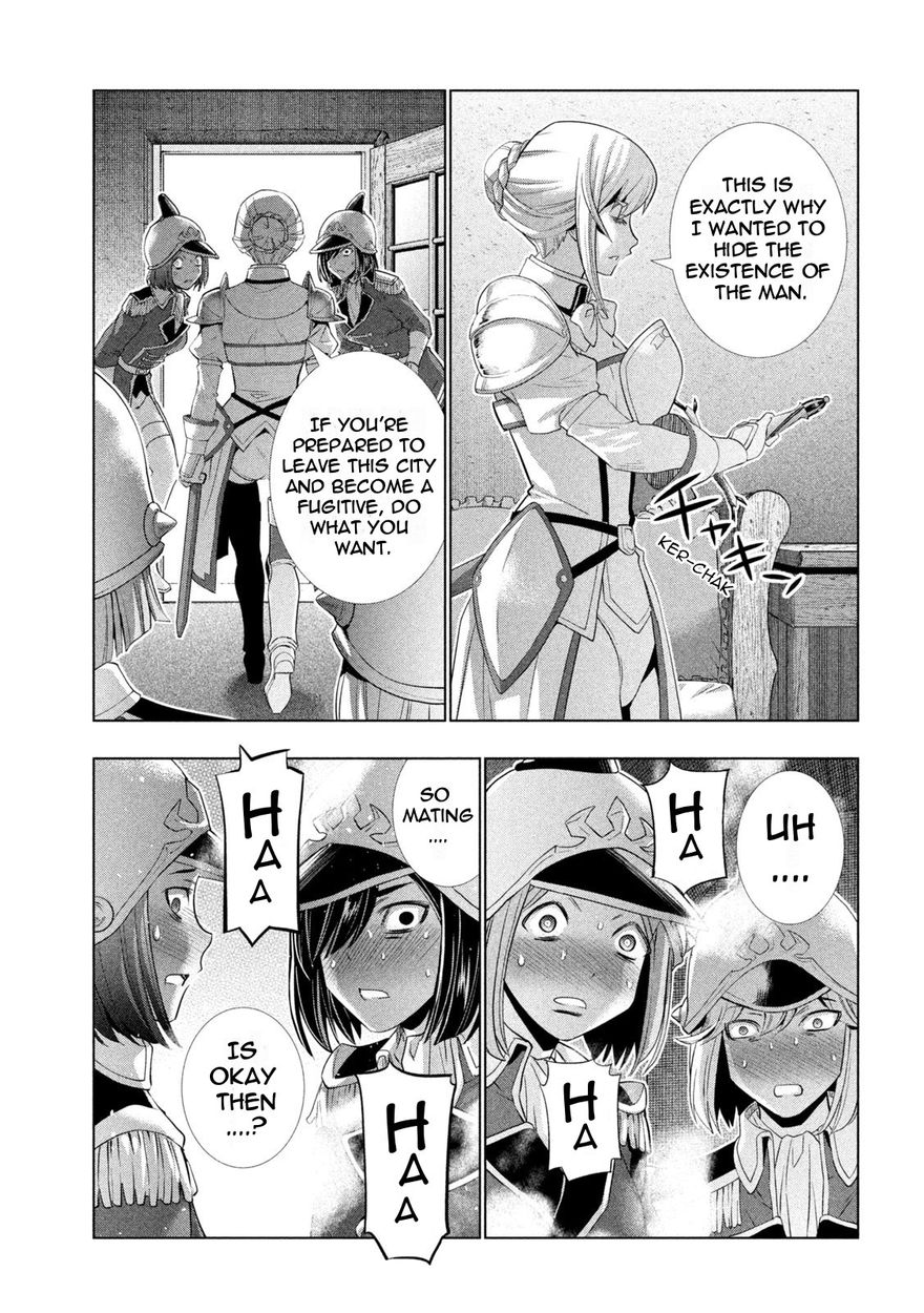 Parallel Paradise - Chapter 184 [photo 11] - MangaPorn