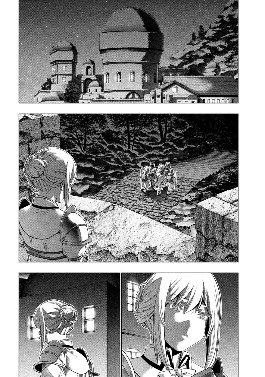 Parallel Paradise - Chapter 184 [photo 16] - MangaPorn