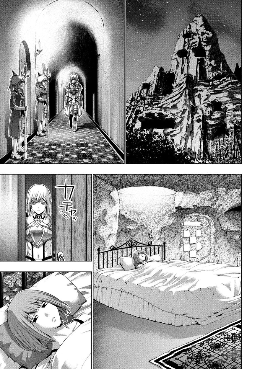 Parallel Paradise - Chapter 184 [photo 17] - MangaPorn