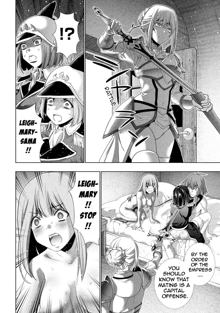 Parallel Paradise - Chapter 184 [photo 8] - MangaPorn