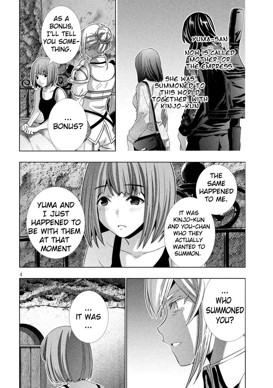 Parallel Paradise - Chapter 185 [photo 4] - MangaPorn