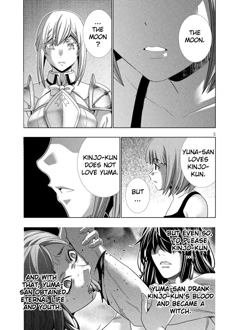 Parallel Paradise - Chapter 185 [photo 5] - MangaPorn