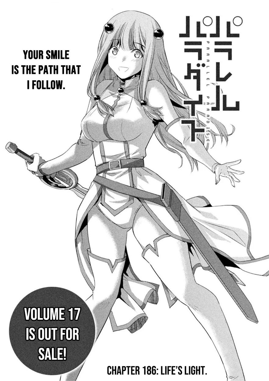 Parallel Paradise - Chapter 186 [photo 1] - MangaPorn