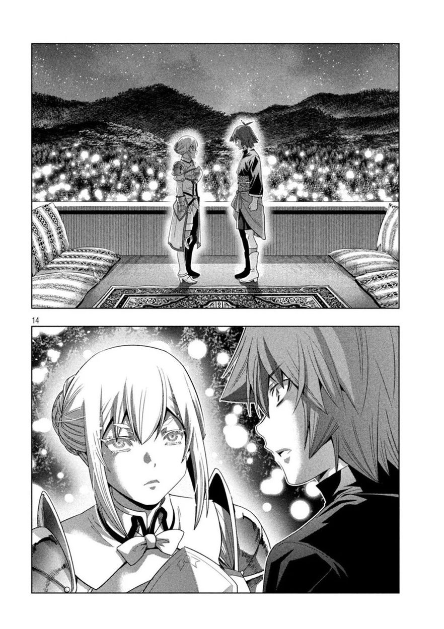 Parallel Paradise - Chapter 186 [photo 14] - MangaPorn