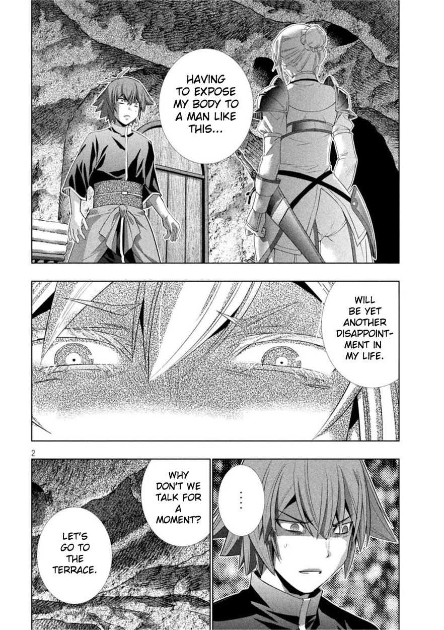 Parallel Paradise - Chapter 186 [photo 2] - MangaPorn