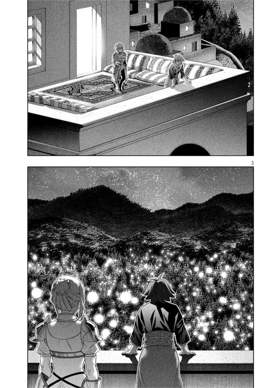 Parallel Paradise - Chapter 186 [photo 3] - MangaPorn