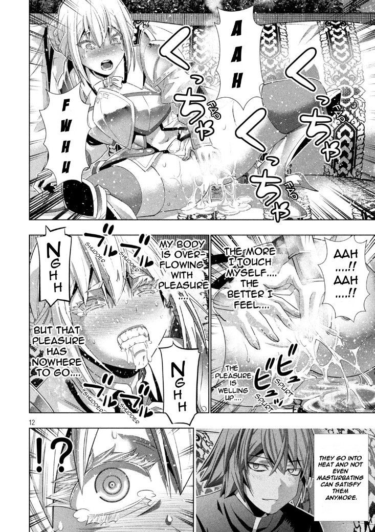 Parallel Paradise - Chapter 187 [photo 12] - MangaPorn