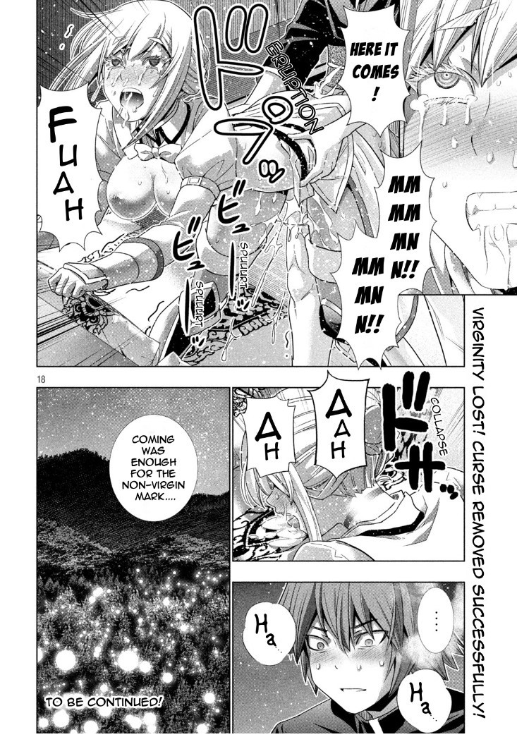 Parallel Paradise - Chapter 187 [photo 18] - MangaPorn