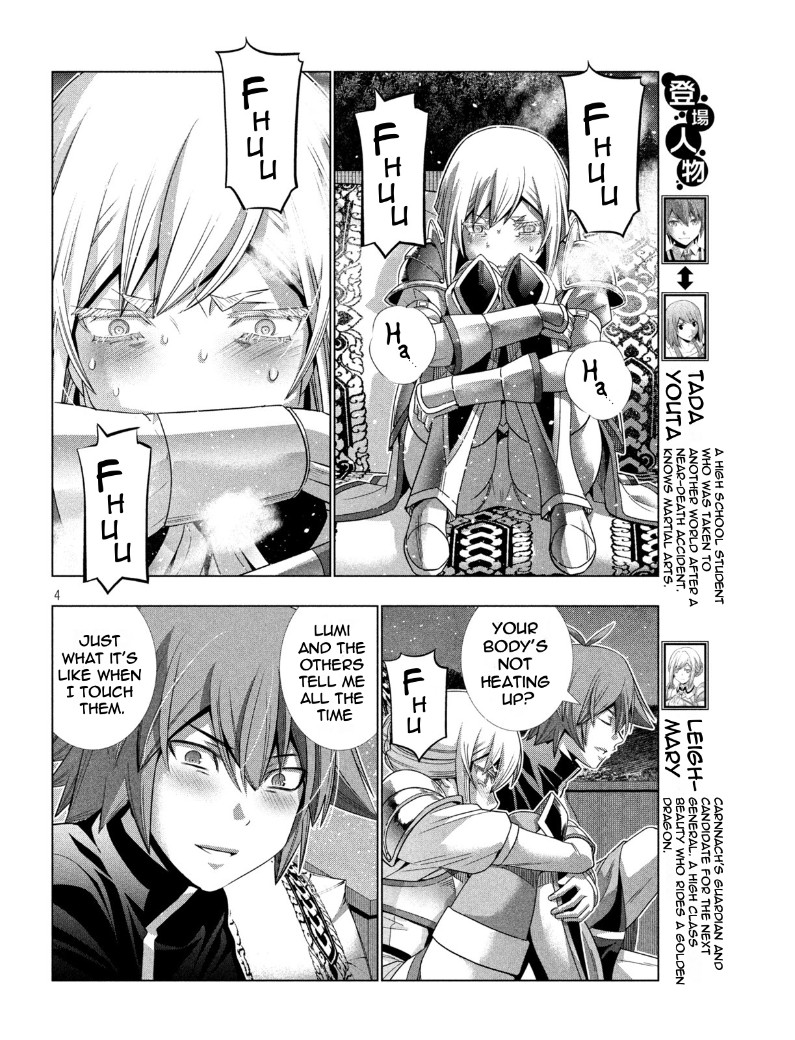 Parallel Paradise - Chapter 187 [photo 4] - MangaPorn