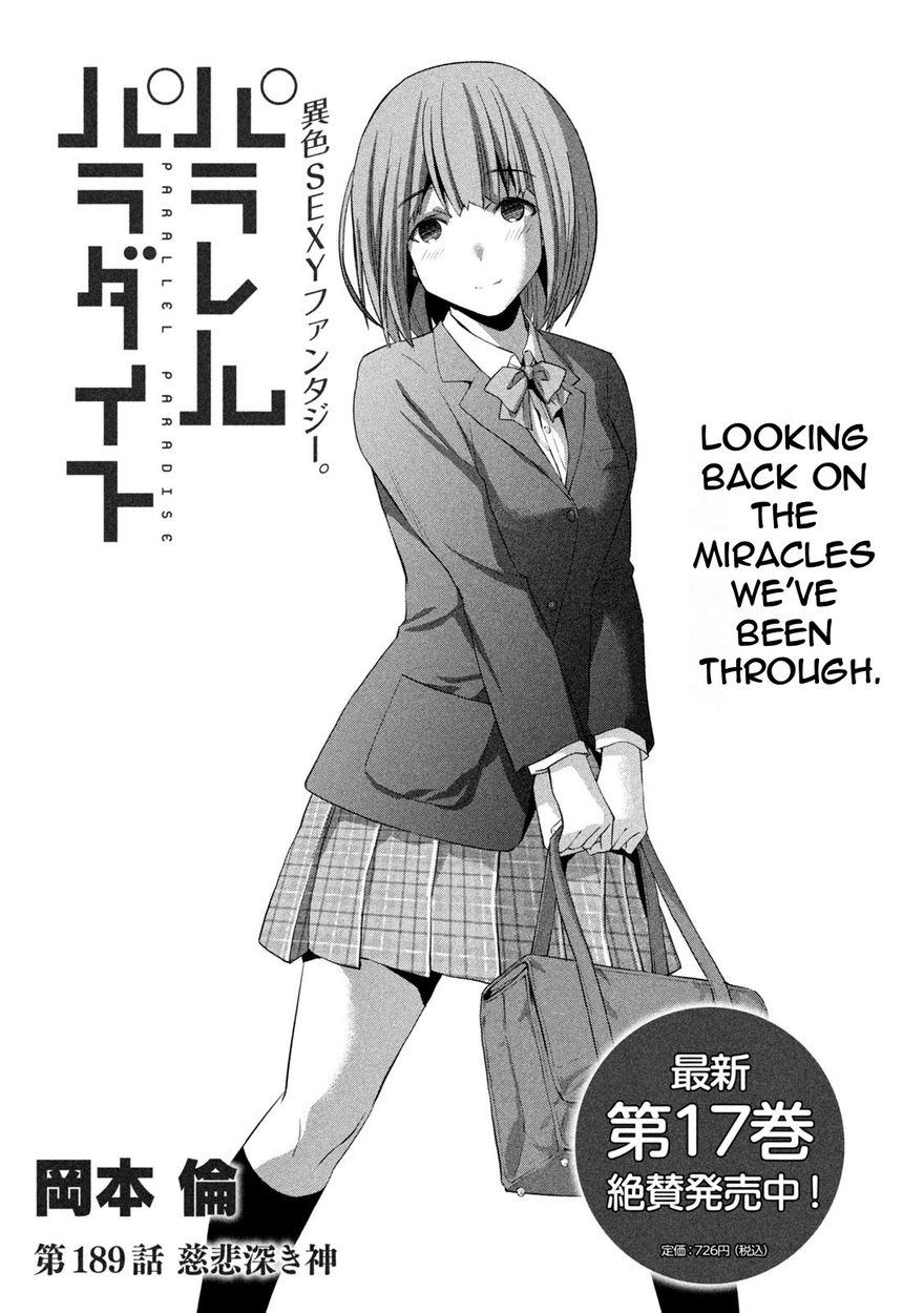 Parallel Paradise - Chapter 189 [photo 1] - MangaPorn