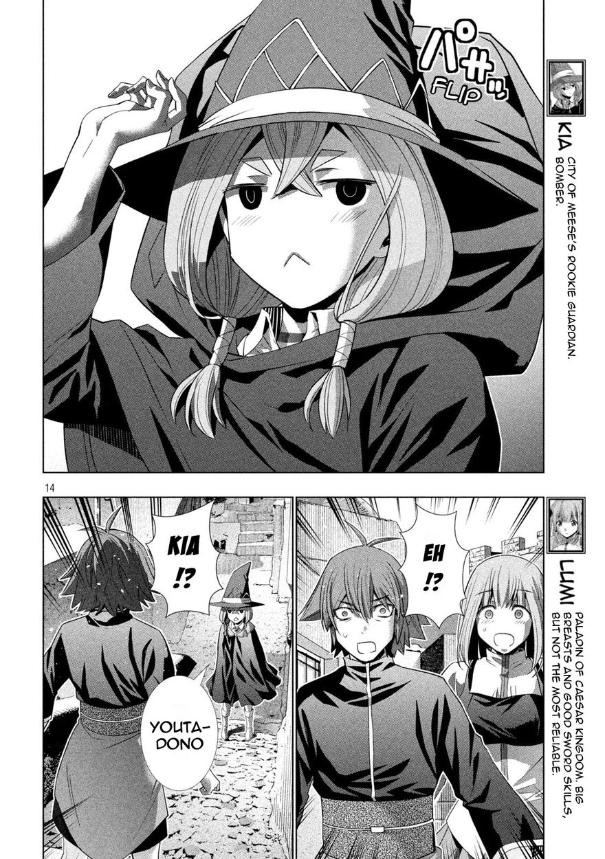 Parallel Paradise - Chapter 189 [photo 14] - MangaPorn