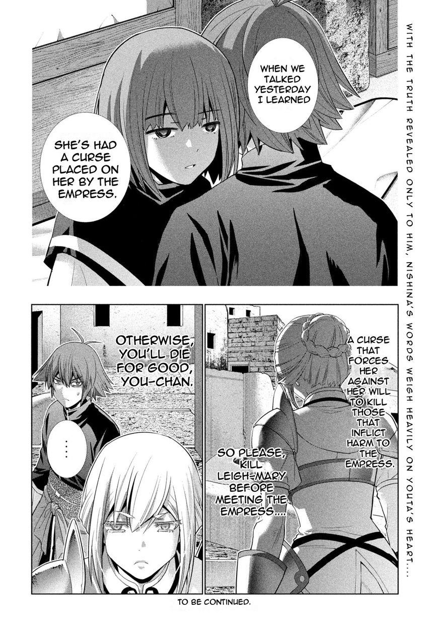 Parallel Paradise - Chapter 189 [photo 18] - MangaPorn