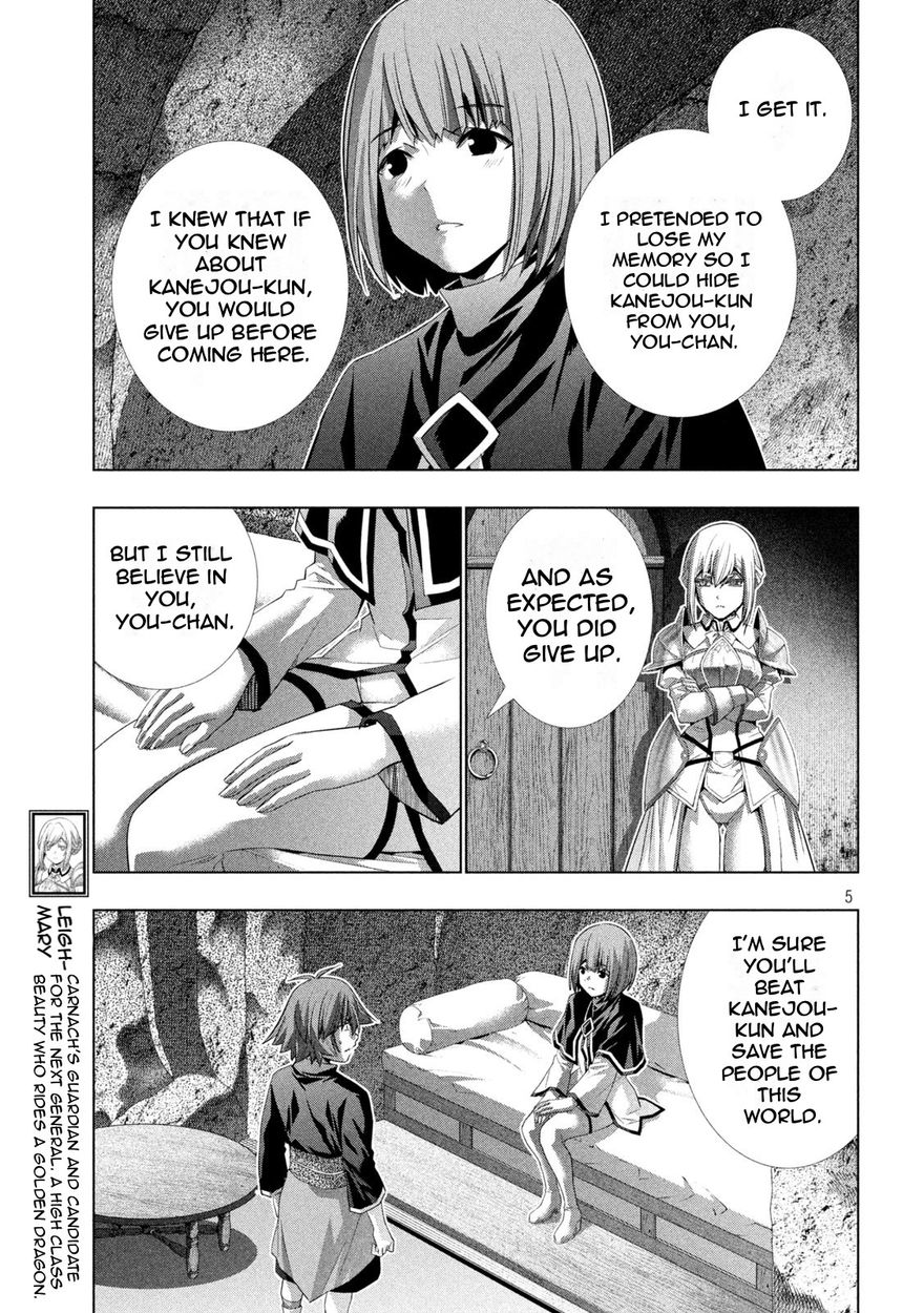 Parallel Paradise - Chapter 189 [photo 5] - MangaPorn