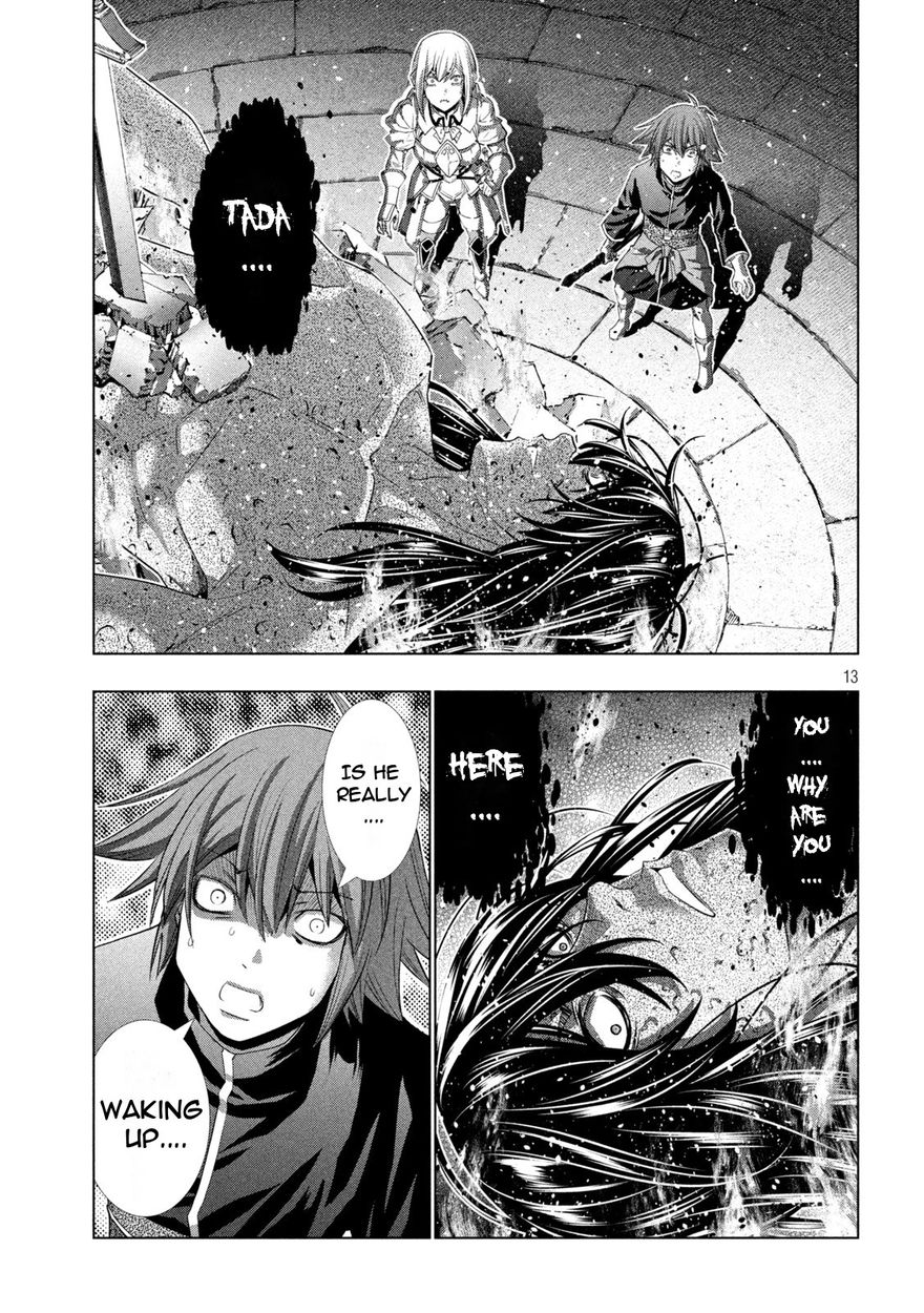 Parallel Paradise - Chapter 190 [photo 13] - MangaPorn