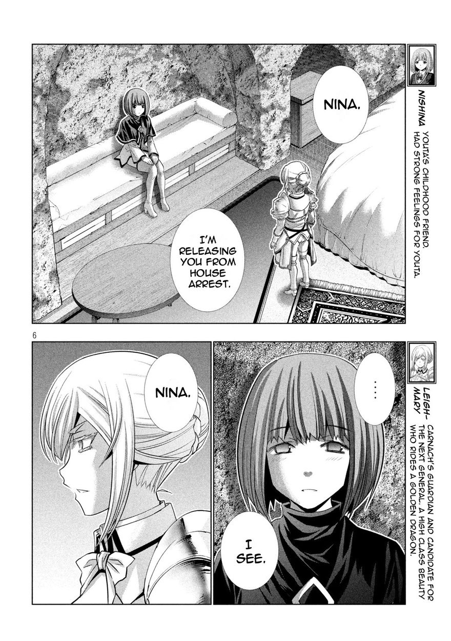 Parallel Paradise - Chapter 190 [photo 6] - MangaPorn
