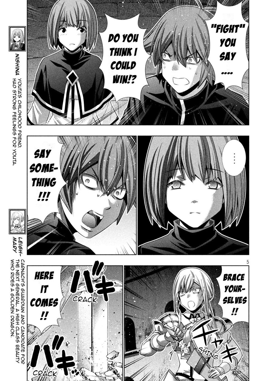 Parallel Paradise - Chapter 191 [photo 5] - MangaPorn