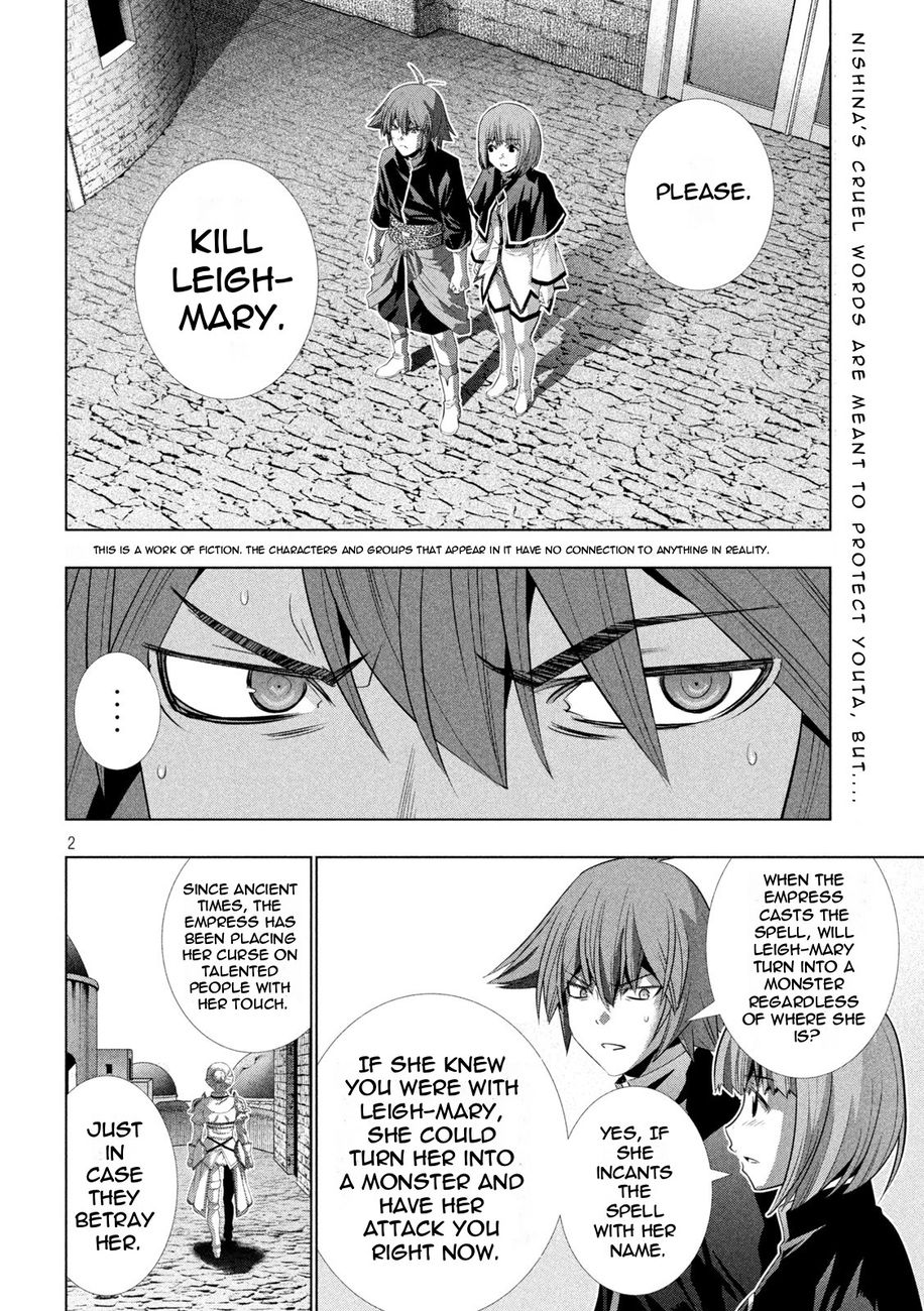 Parallel Paradise - Chapter 192 [photo 2] - MangaPorn