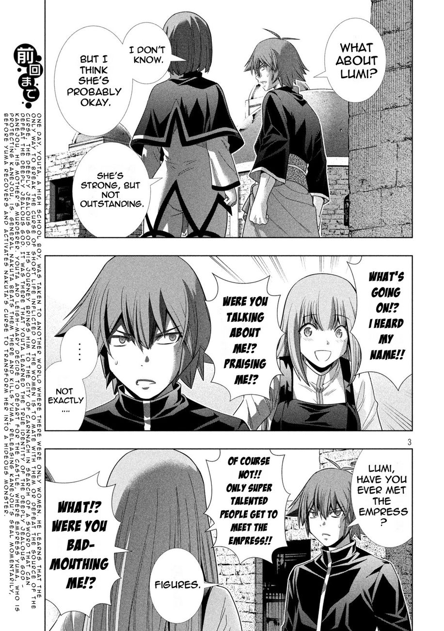 Parallel Paradise - Chapter 192 [photo 3] - MangaPorn