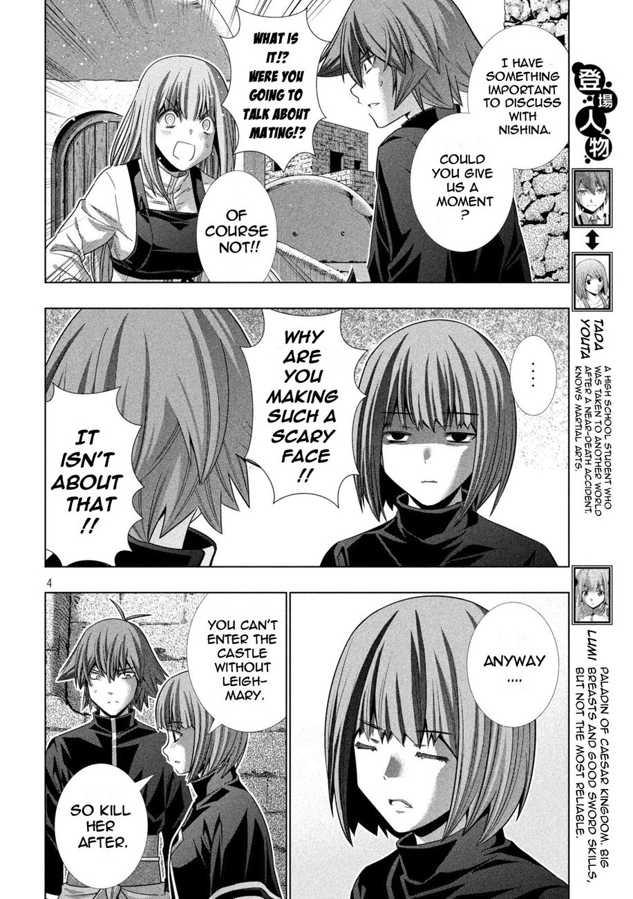 Parallel Paradise - Chapter 192 [photo 4] - MangaPorn