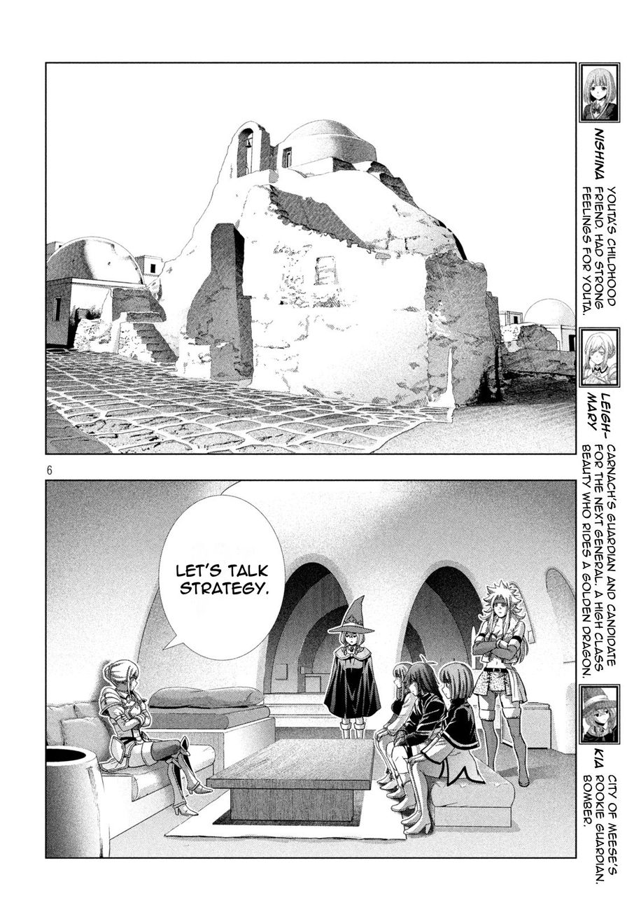 Parallel Paradise - Chapter 192 [photo 6] - MangaPorn