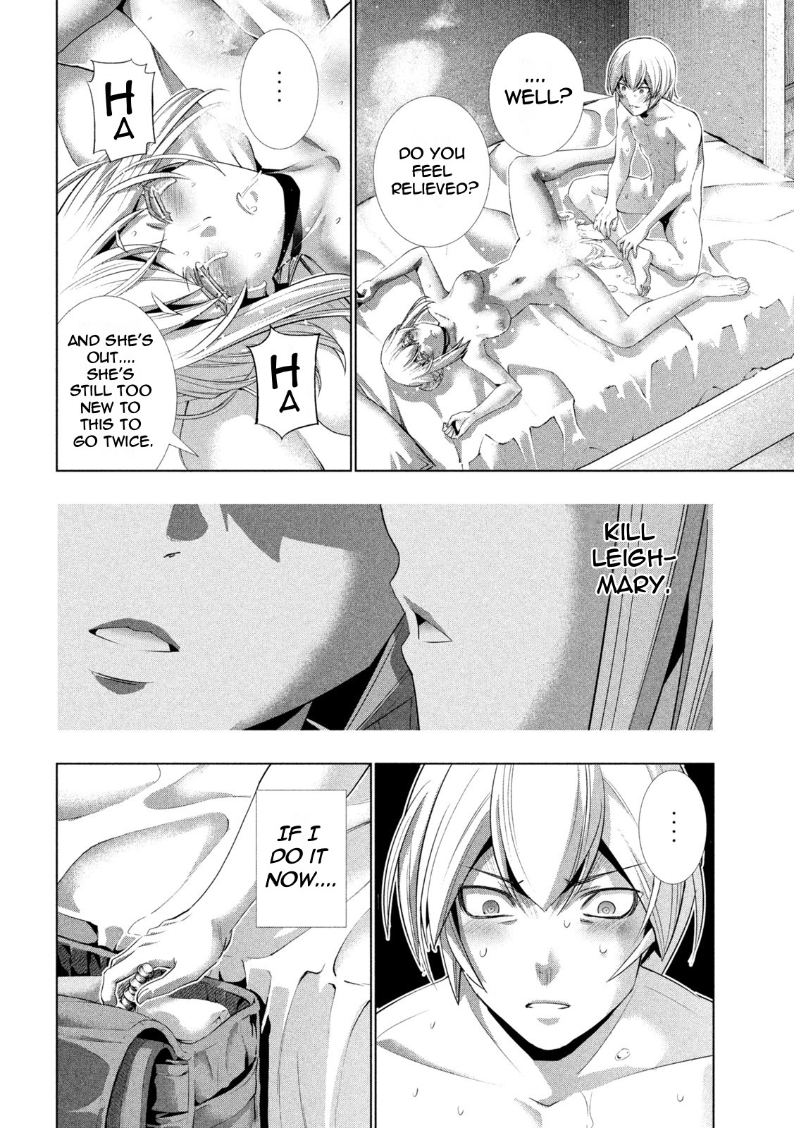 Parallel Paradise - Chapter 193 [photo 12] - MangaPorn