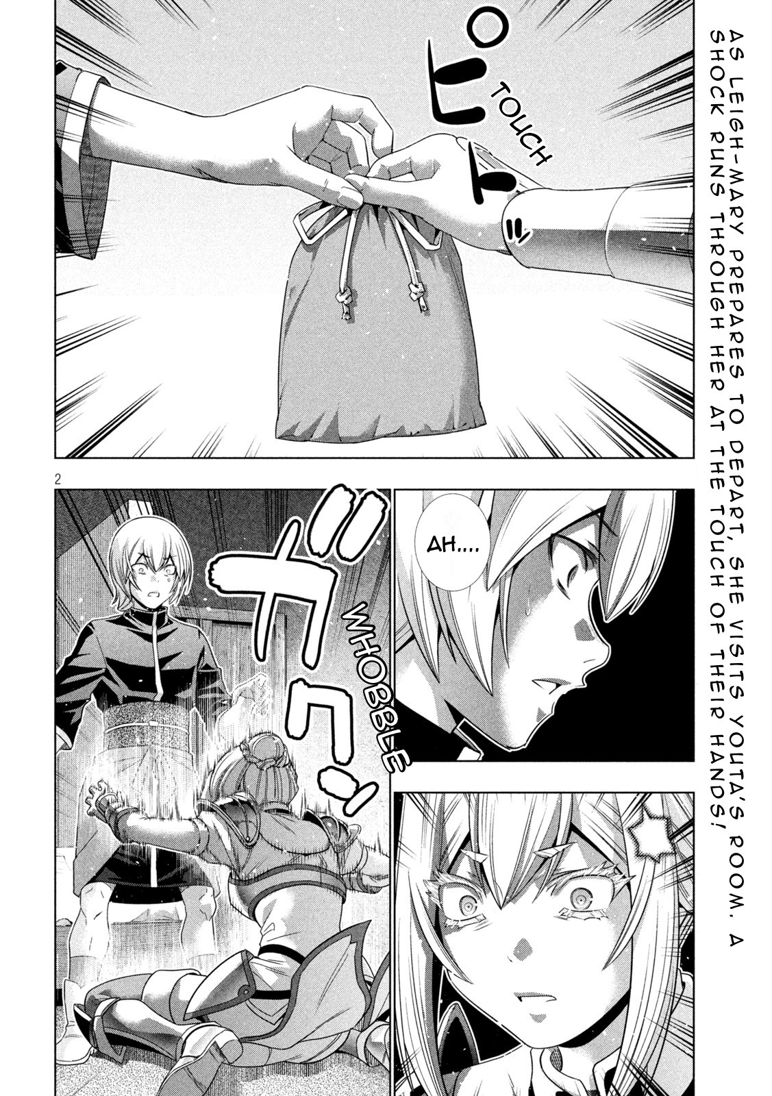 Parallel Paradise - Chapter 193 [photo 2] - MangaPorn