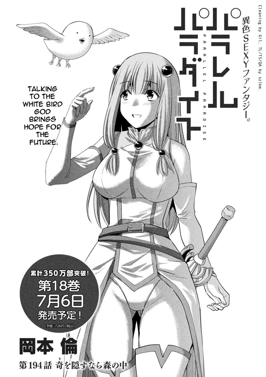 Parallel Paradise - Chapter 194 [photo 1] - MangaPorn