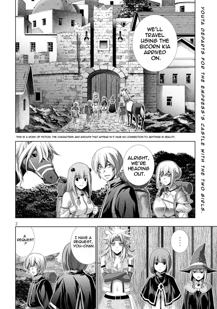 Parallel Paradise - Chapter 194 [photo 2] - MangaPorn