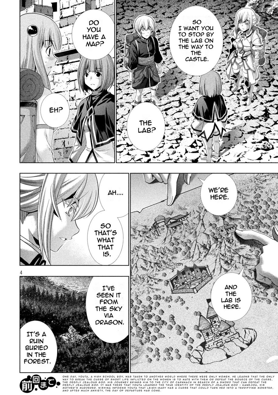 Parallel Paradise - Chapter 194 [photo 4] - MangaPorn
