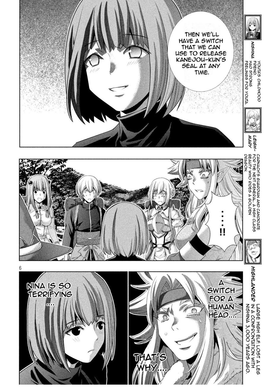 Parallel Paradise - Chapter 194 [photo 6] - MangaPorn