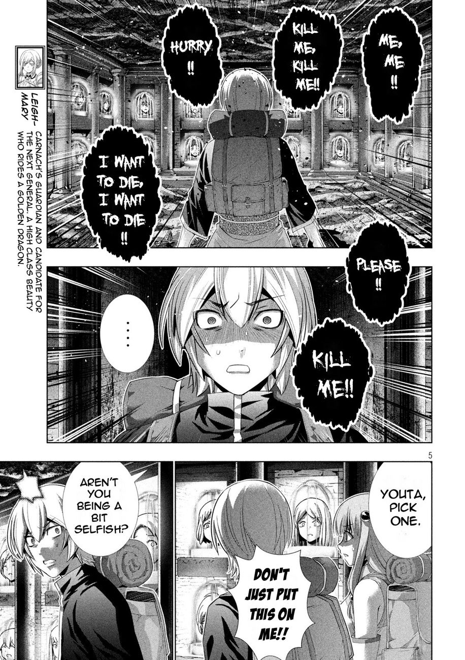 Parallel Paradise - Chapter 195 [photo 5] - MangaPorn