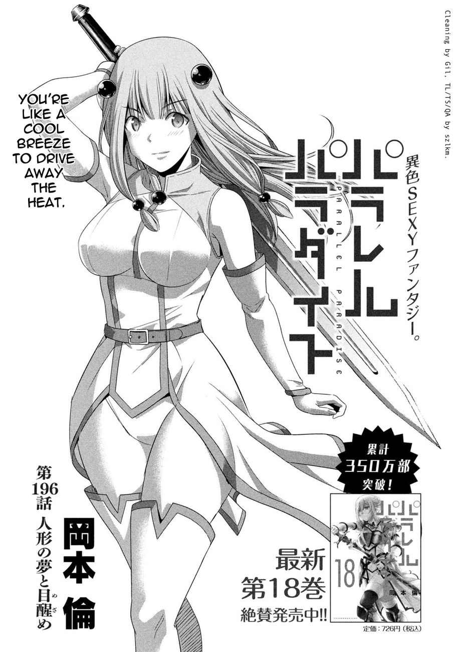 Parallel Paradise - Chapter 196 [photo 1] - MangaPorn