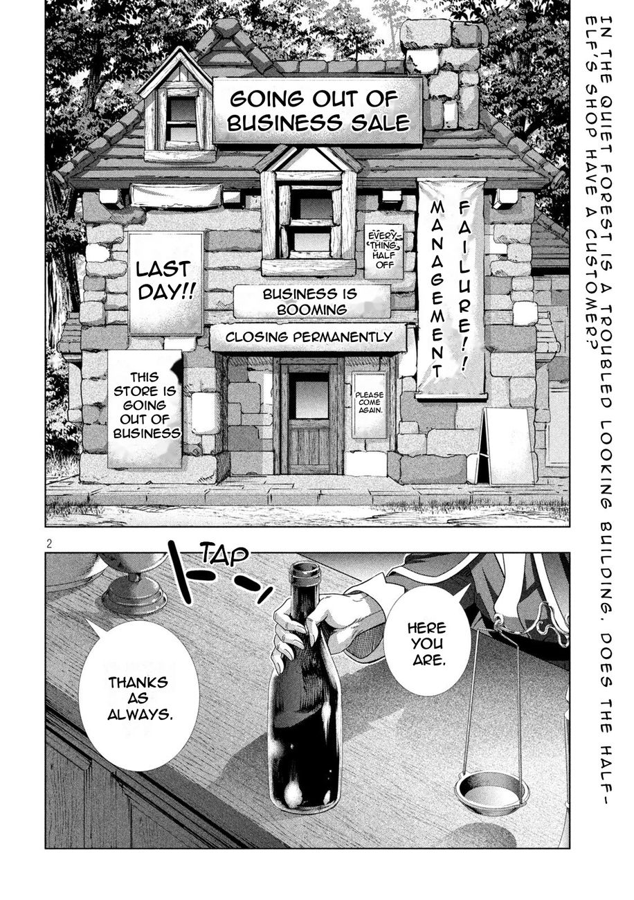 Parallel Paradise - Chapter 196 [photo 2] - MangaPorn